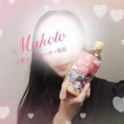 ヒメ日記 2025/10/06 20:49 投稿 真琴　まこと（33） 出会い系人妻ネットワーク 熊谷編