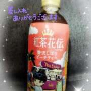 ヒメ日記 2025/10/06 22:30 投稿 真琴　まこと（33） 出会い系人妻ネットワーク 熊谷編