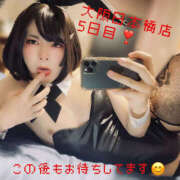 ヒメ日記 2025/11/22 17:02 投稿 じゅん クラブダイヤモンド名古屋