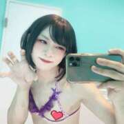 ヒメ日記 2026/02/20 21:08 投稿 じゅん クラブダイヤモンド名古屋