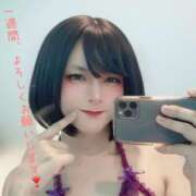 ヒメ日記 2026/04/02 11:36 投稿 じゅん クラブダイヤモンド名古屋