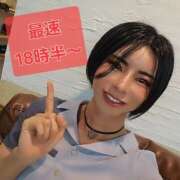 ヒメ日記 2025/08/11 17:02 投稿 ちか クラブダイヤモンド名古屋