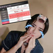 ヒメ日記 2025/08/12 09:02 投稿 ちか クラブダイヤモンド名古屋