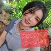 ヒメ日記 2025/08/13 17:02 投稿 ちか クラブダイヤモンド名古屋