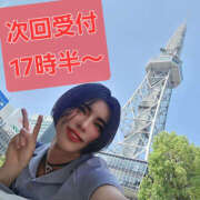 ヒメ日記 2025/08/15 17:16 投稿 ちか クラブダイヤモンド名古屋