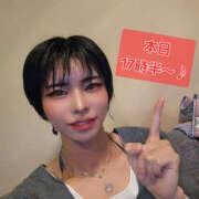 ヒメ日記 2025/12/27 17:01 投稿 ちか クラブダイヤモンド名古屋