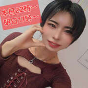 ヒメ日記 2025/12/28 18:13 投稿 ちか クラブダイヤモンド名古屋