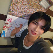 ヒメ日記 2025/12/29 15:03 投稿 ちか クラブダイヤモンド名古屋