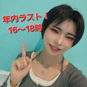 ヒメ日記 2025/12/31 16:02 投稿 ちか クラブダイヤモンド名古屋