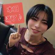 ヒメ日記 2026/03/07 17:02 投稿 ちか クラブダイヤモンド名古屋