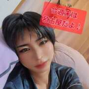 ヒメ日記 2026/03/17 06:02 投稿 ちか クラブダイヤモンド名古屋