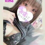 ヒメ日記 2024/12/29 06:01 投稿 りま チューリップ熊本店