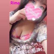 ヒメ日記 2024/12/30 00:45 投稿 りま チューリップ熊本店