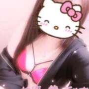 ヒメ日記 2025/10/30 06:20 投稿 りま チューリップ熊本店