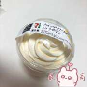 ヒメ日記 2025/10/31 09:20 投稿 りま チューリップ熊本店