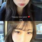 ヒメ日記 2025/01/01 08:32 投稿 今井せりな Finemotion