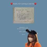 ヒメ日記 2025/02/09 00:20 投稿 今井せりな Finemotion