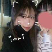 ヒメ日記 2025/03/14 23:29 投稿 今井せりな Finemotion