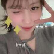 ヒメ日記 2025/03/17 22:17 投稿 今井せりな Finemotion