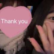 ヒメ日記 2025/04/26 21:51 投稿 今井せりな Finemotion