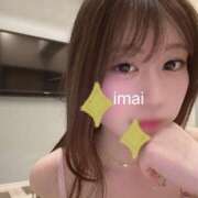 ヒメ日記 2025/05/16 12:26 投稿 今井せりな Finemotion