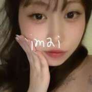 ヒメ日記 2025/06/17 19:29 投稿 今井せりな Finemotion