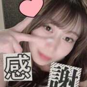 ヒメ日記 2025/12/09 22:43 投稿 今井せりな Finemotion