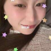 ヒメ日記 2026/01/10 14:12 投稿 今井せりな Finemotion