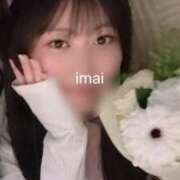 ヒメ日記 2026/02/13 11:01 投稿 今井せりな Finemotion