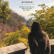 今井せりな 満枠御礼(  . .)" Finemotion