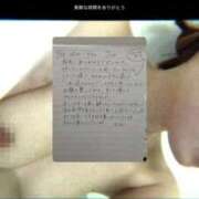 ヒメ日記 2026/08/03 00:37 投稿 今井せりな Finemotion