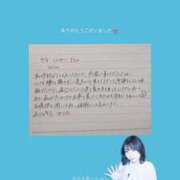 ヒメ日記 2026/08/16 12:56 投稿 今井せりな Finemotion