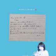 ヒメ日記 2026/08/16 13:00 投稿 今井せりな Finemotion