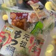 ヒメ日記 2025/02/20 20:28 投稿 真鍋 いよ 京都ホットポイント