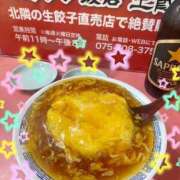 ヒメ日記 2025/03/02 13:39 投稿 真鍋 いよ 京都ホットポイント