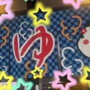 ヒメ日記 2025/03/13 21:48 投稿 真鍋 いよ 京都ホットポイント