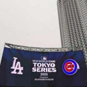 ヒメ日記 2025/03/15 17:35 投稿 真鍋 いよ 京都ホットポイント