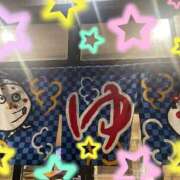 ヒメ日記 2025/03/22 22:47 投稿 真鍋 いよ 京都ホットポイント