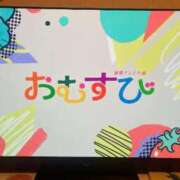 ヒメ日記 2025/03/28 08:01 投稿 真鍋 いよ 京都ホットポイント