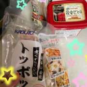 ヒメ日記 2025/04/12 21:14 投稿 真鍋 いよ 京都ホットポイント
