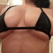 ヒメ日記 2025/04/13 07:30 投稿 真鍋 いよ 京都ホットポイント