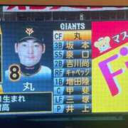 ヒメ日記 2025/06/17 18:18 投稿 真鍋 いよ 京都ホットポイント