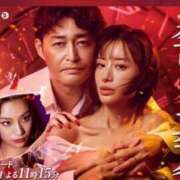 ヒメ日記 2025/07/15 12:04 投稿 真鍋 いよ 京都ホットポイント