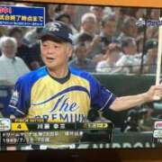 ヒメ日記 2025/08/04 20:40 投稿 真鍋 いよ 京都ホットポイント