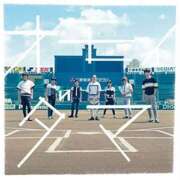 ヒメ日記 2025/08/05 13:01 投稿 真鍋 いよ 京都ホットポイント