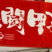 ヒメ日記 2025/08/14 20:51 投稿 真鍋 いよ 京都ホットポイント