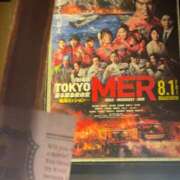 ヒメ日記 2025/08/28 18:10 投稿 真鍋 いよ 京都ホットポイント