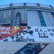 ヒメ日記 2025/09/02 17:54 投稿 真鍋 いよ 京都ホットポイント
