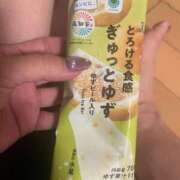 ヒメ日記 2025/09/09 16:46 投稿 真鍋 いよ 京都ホットポイント