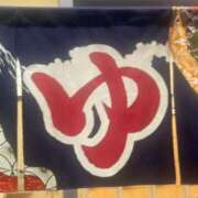 ヒメ日記 2025/09/11 21:20 投稿 真鍋 いよ 京都ホットポイント